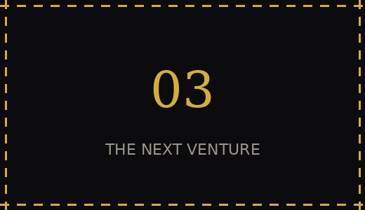 The next venture